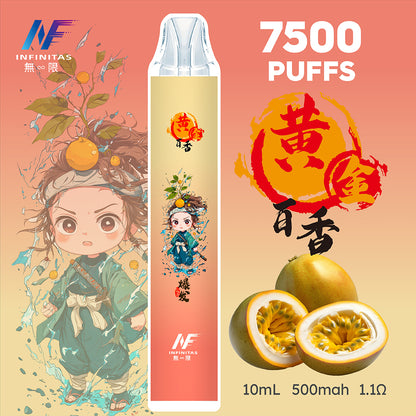 INF 拋棄式 鬼滅之刃 7500口【訂購5隻送1隻】