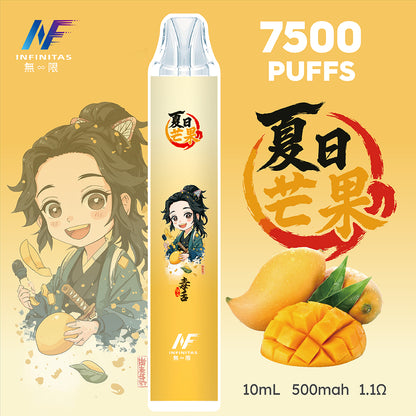 INF 拋棄式 鬼滅之刃 7500口【訂購5隻送1隻】