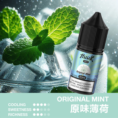 魅嗨 HUUK 虎克 瓶裝油 买10盒煙油  送1套HUUK套装（1杆+1颗0.6阻值彈）赠送顔色隨機