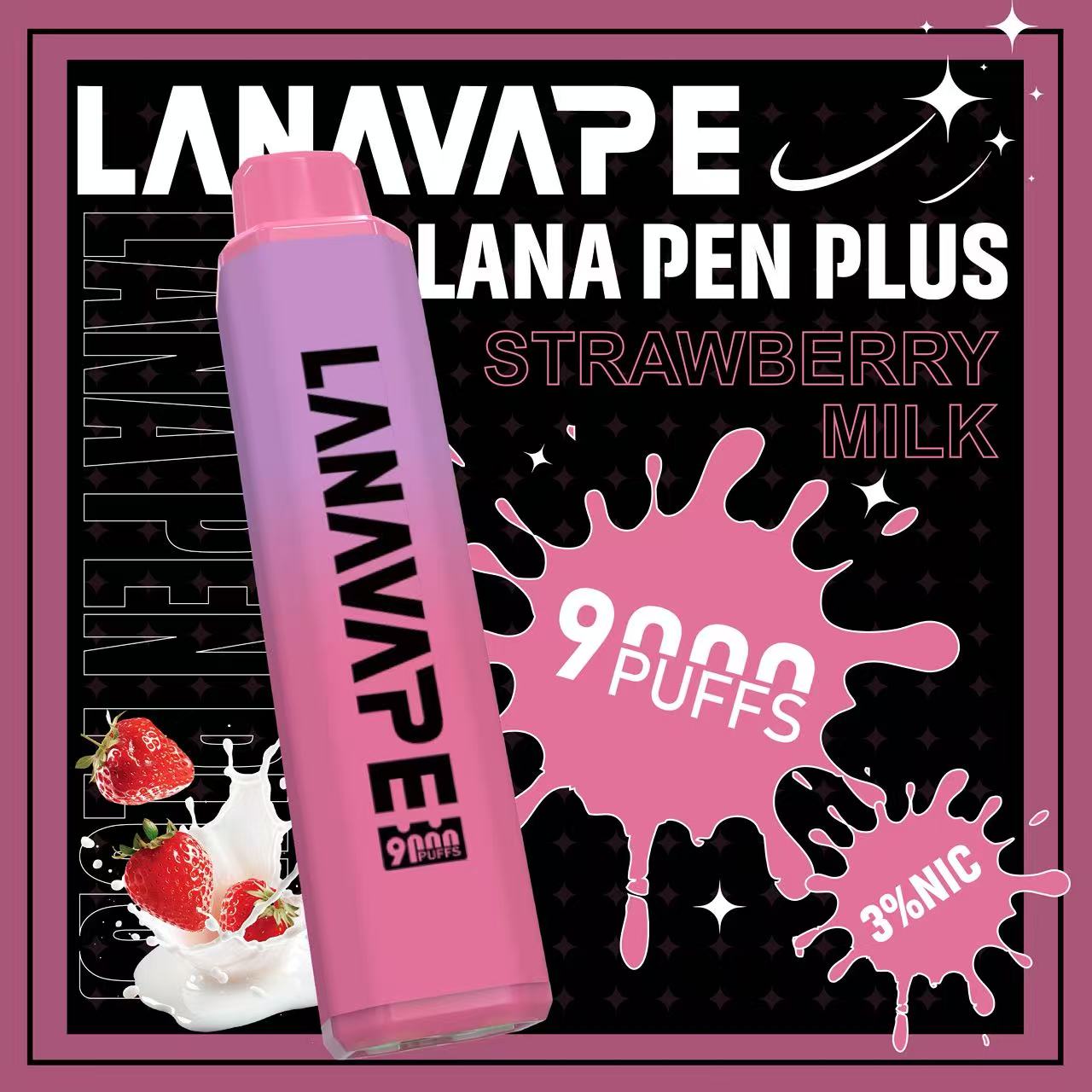 LANA 拉娜 9000口