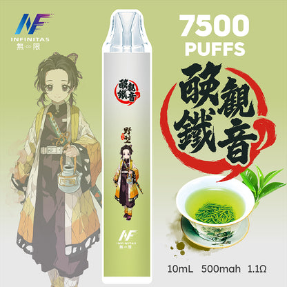 INF 拋棄式 鬼滅之刃 7500口【訂購5隻送1隻】