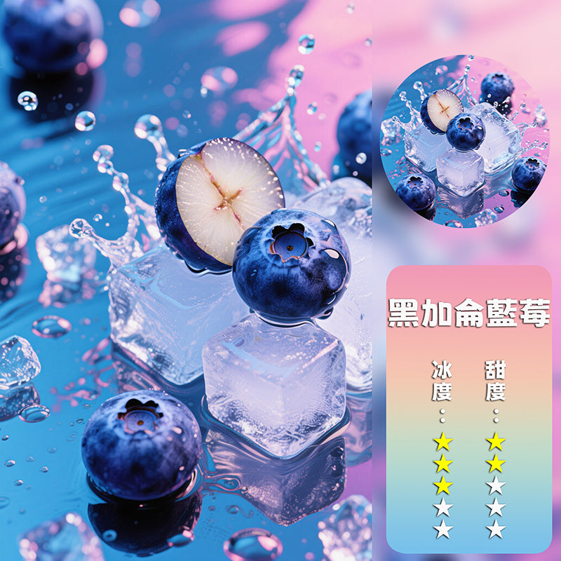 XIAOKE 梟客五代煙彈【訂購3盒送1盒訂購5盒送2盒】