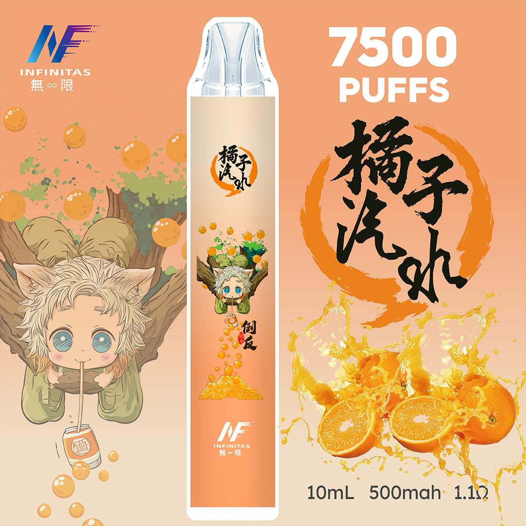 INF 拋棄式 鬼滅之刃 7500口【訂購5隻送1隻】