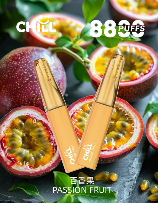 【續航怪獸-全新上市】CHILL 拋棄式 8888口