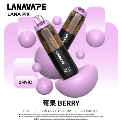 LANA PIX 閃光彈（一次性20000口）