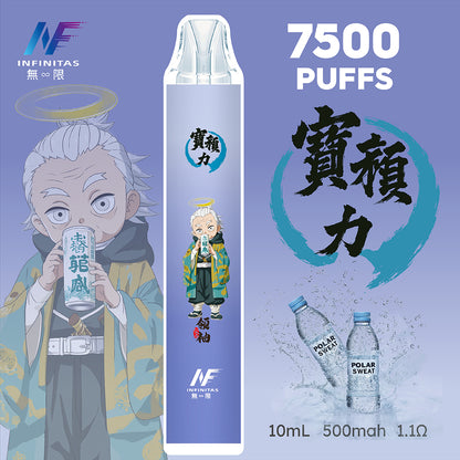 INF 拋棄式 鬼滅之刃 7500口【訂購5隻送1隻】