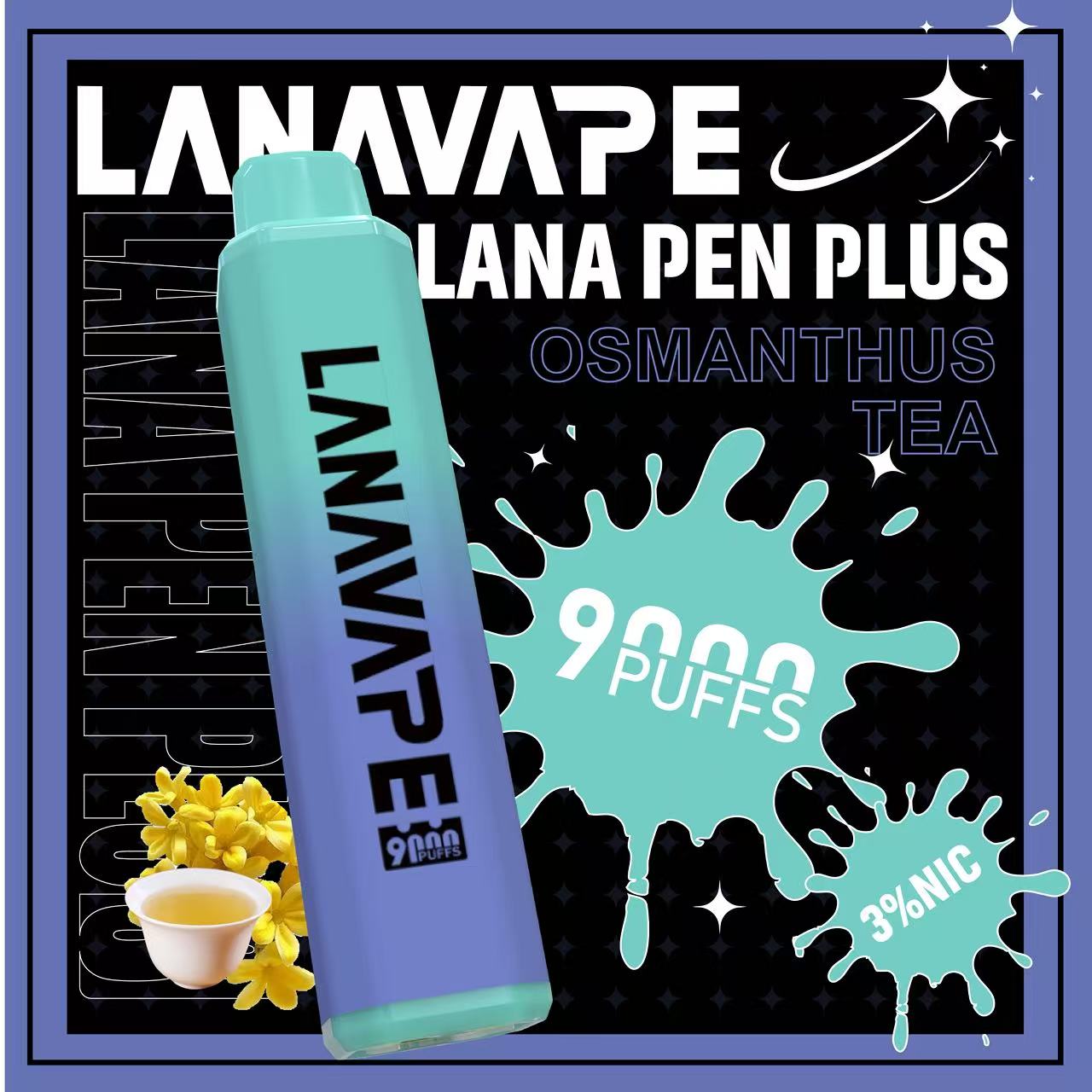 LANA 拉娜 9000口