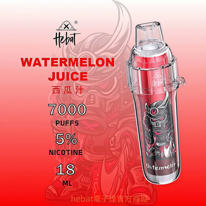 Hebat喜貝拋棄式一次性7000口