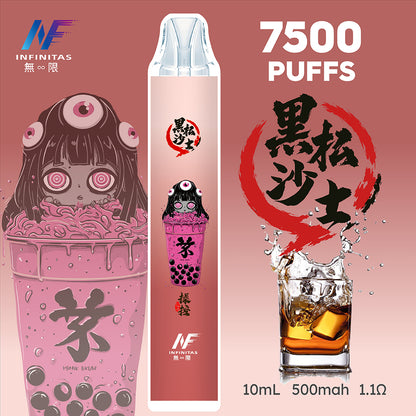 INF 拋棄式 鬼滅之刃 7500口【訂購5隻送1隻】