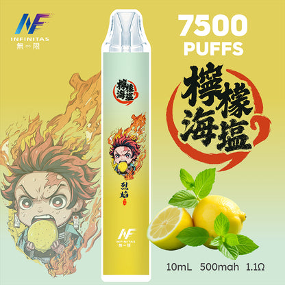 INF 拋棄式 鬼滅之刃 7500口【訂購5隻送1隻】